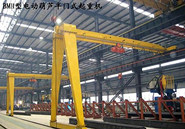 BMH型2-10t電動葫蘆半門式起重機(jī)